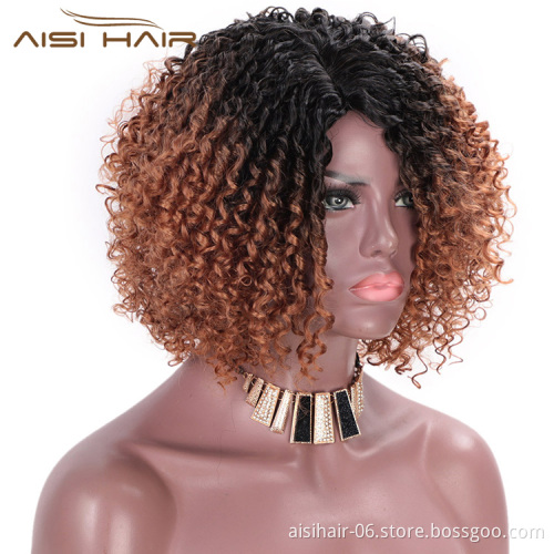 Aisi Hair Afro Kinky Curly Short Wigs Heat Resistant Synthetic Fiber Wigs Deep Curly Wigs for African Americans